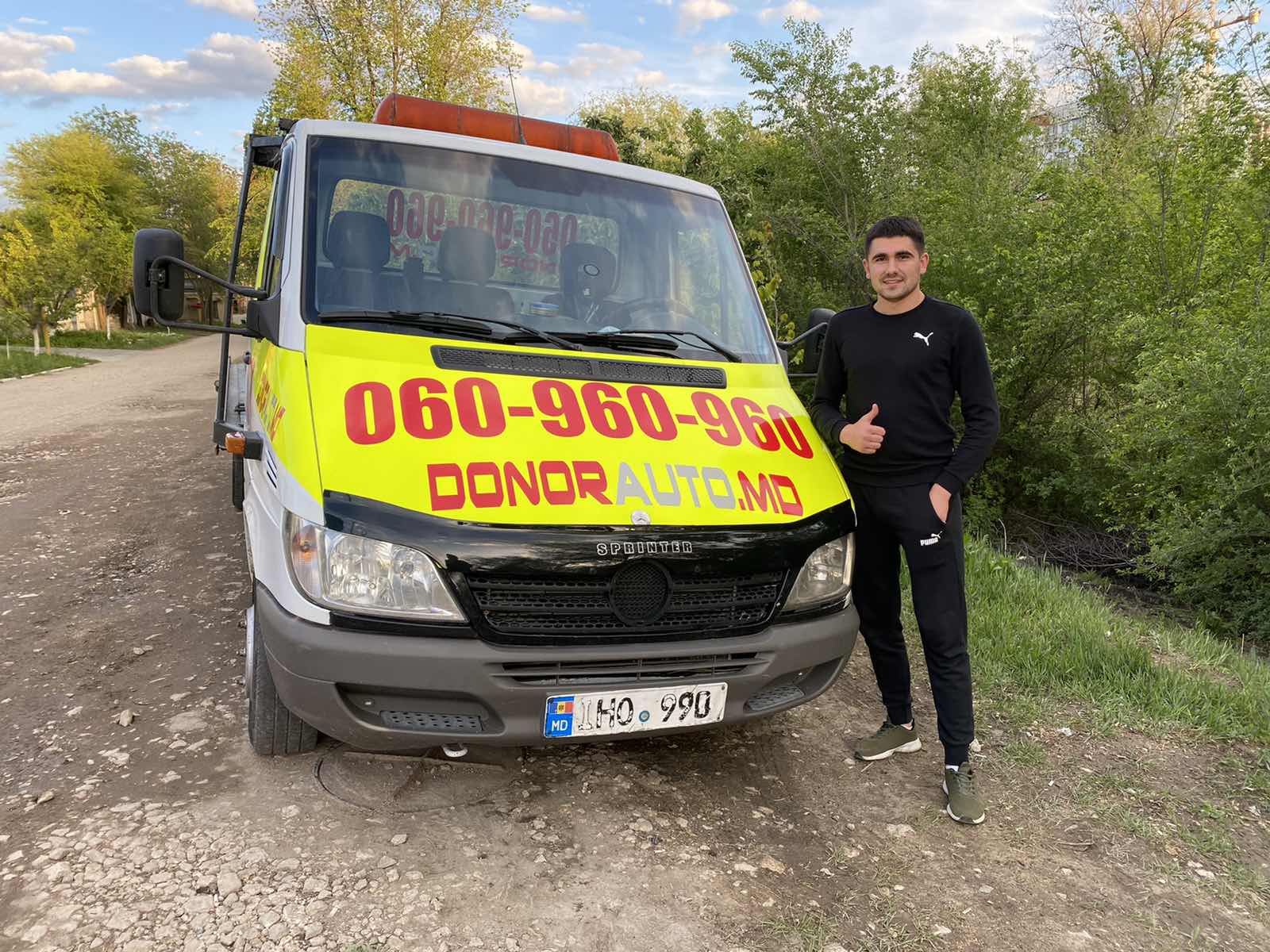 Platformă Donor Auto – fotografie 11